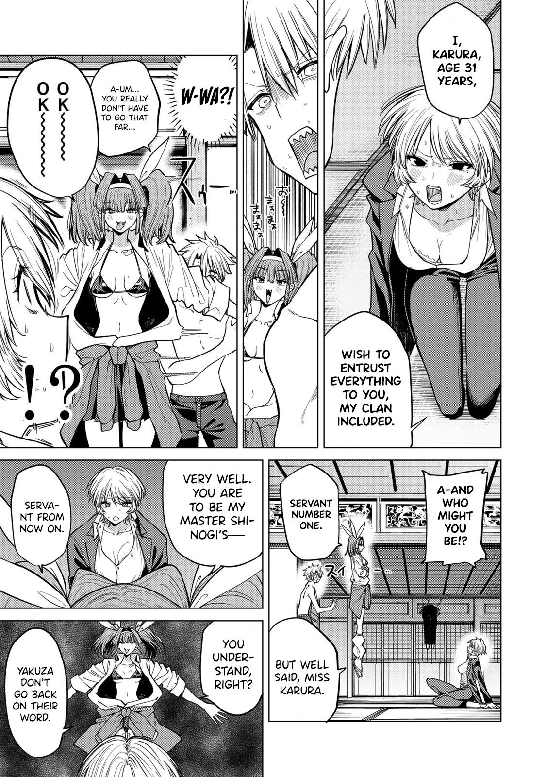 Kurotsuki no Yaergnacht Chapter 10 5