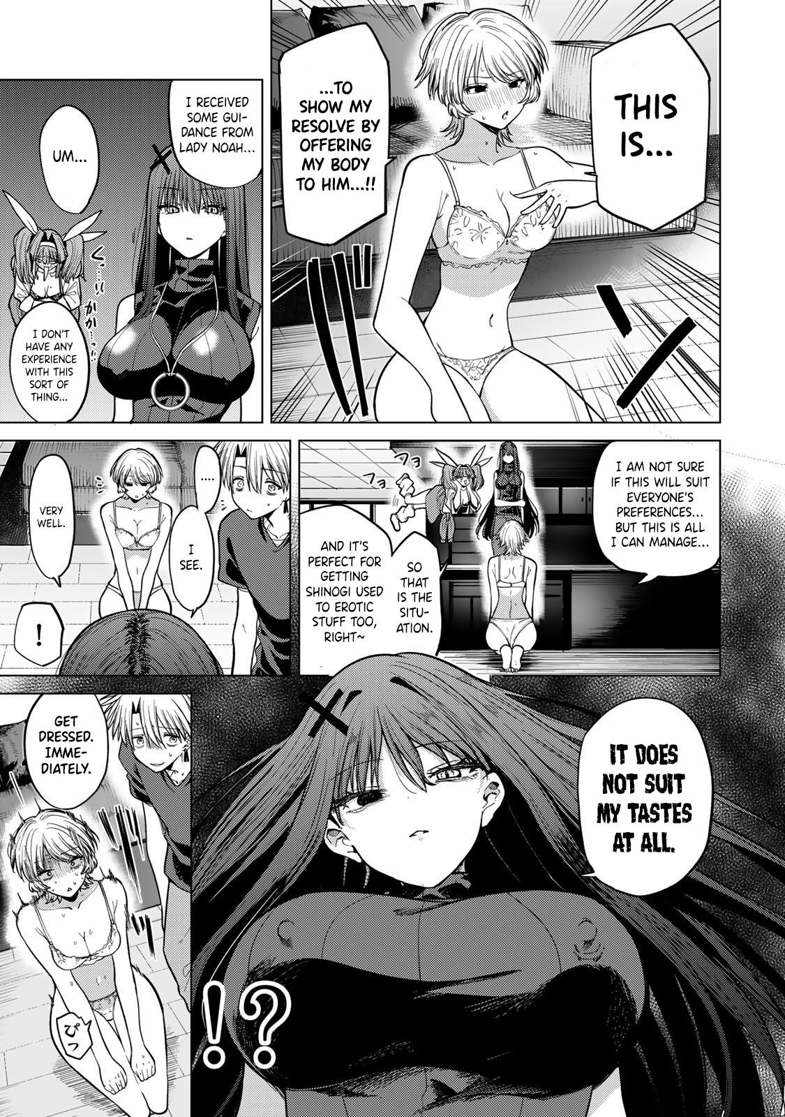 Kurotsuki no Yaergnacht Chapter 10 9