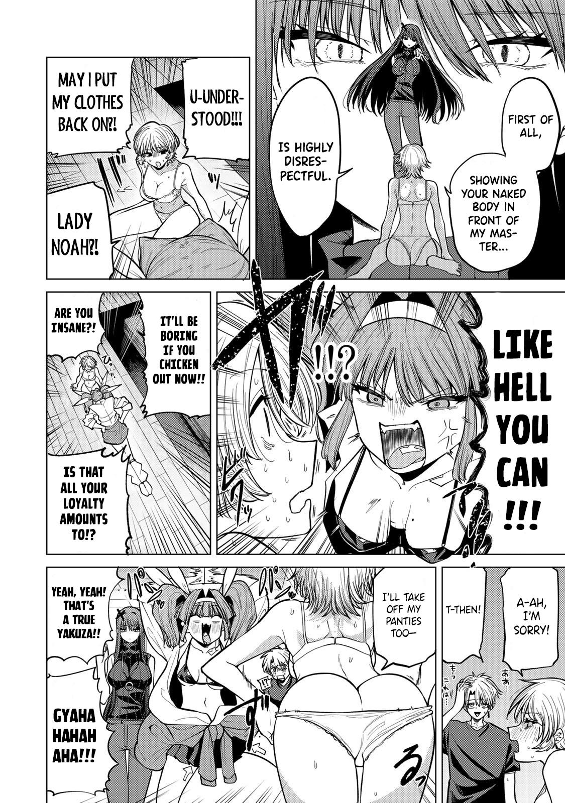 Kurotsuki no Yaergnacht Chapter 10 10
