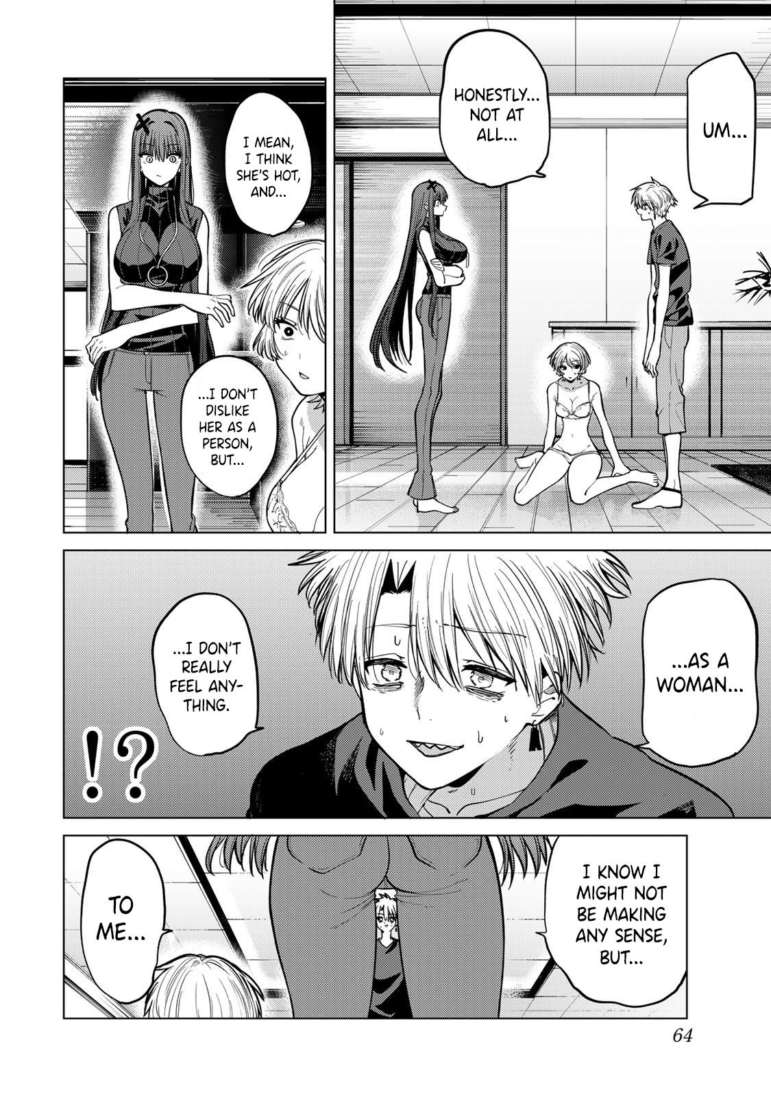 Kurotsuki no Yaergnacht Chapter 10 12