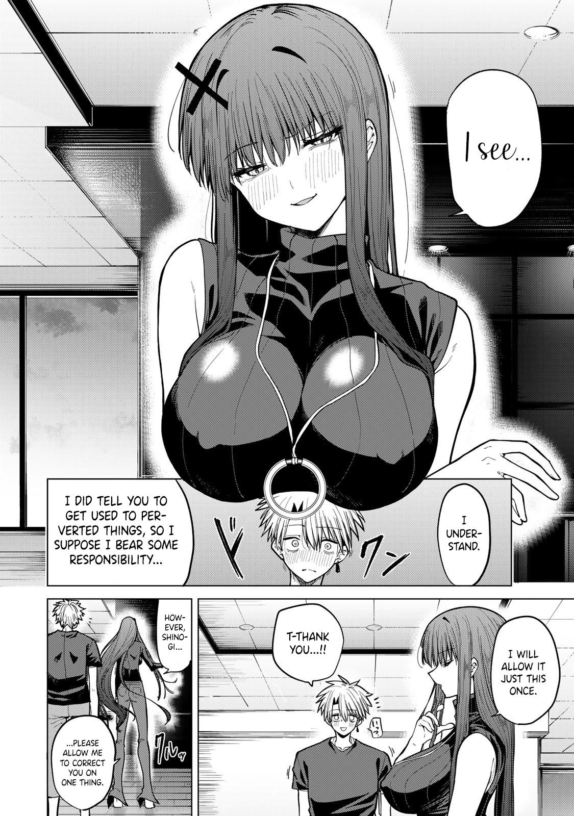 Kurotsuki no Yaergnacht Chapter 10 14