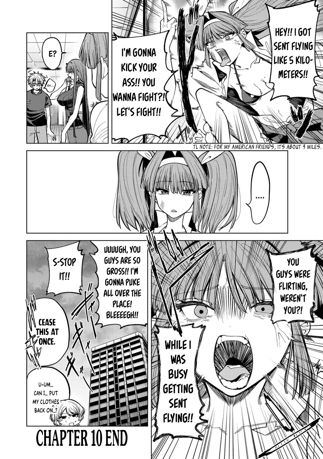Kurotsuki no Yaergnacht Chapter 10 16