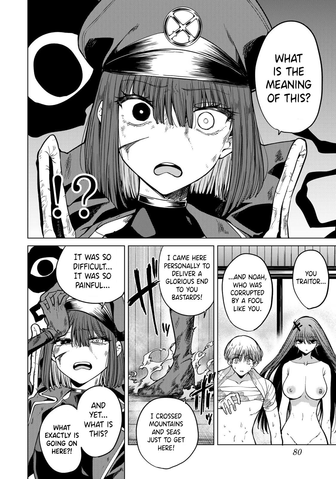 Kurotsuki no Yaergnacht Chapter 11 10