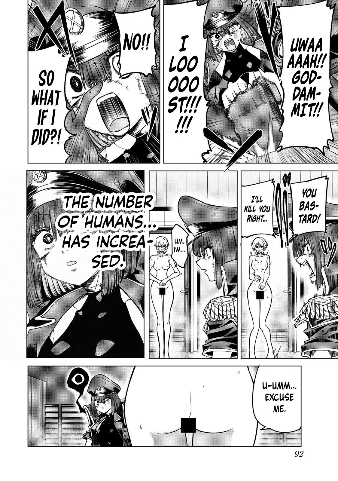 Kurotsuki no Yaergnacht Chapter 12 6
