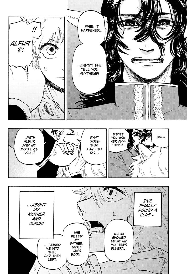 Land of Monsters Chapter 6 5