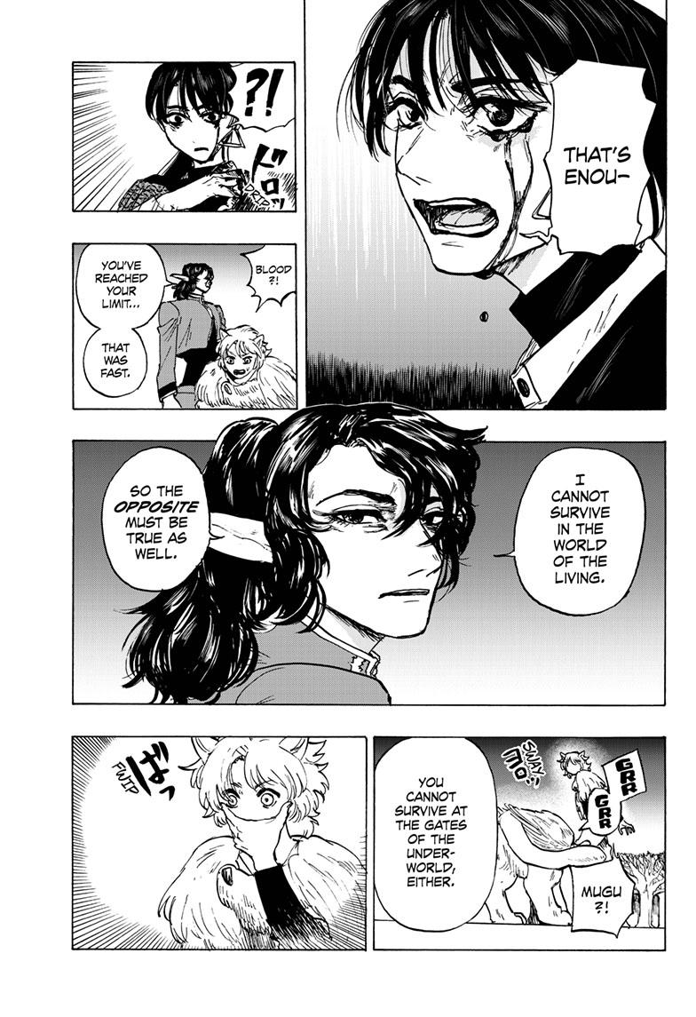 Land of Monsters Chapter 6 8