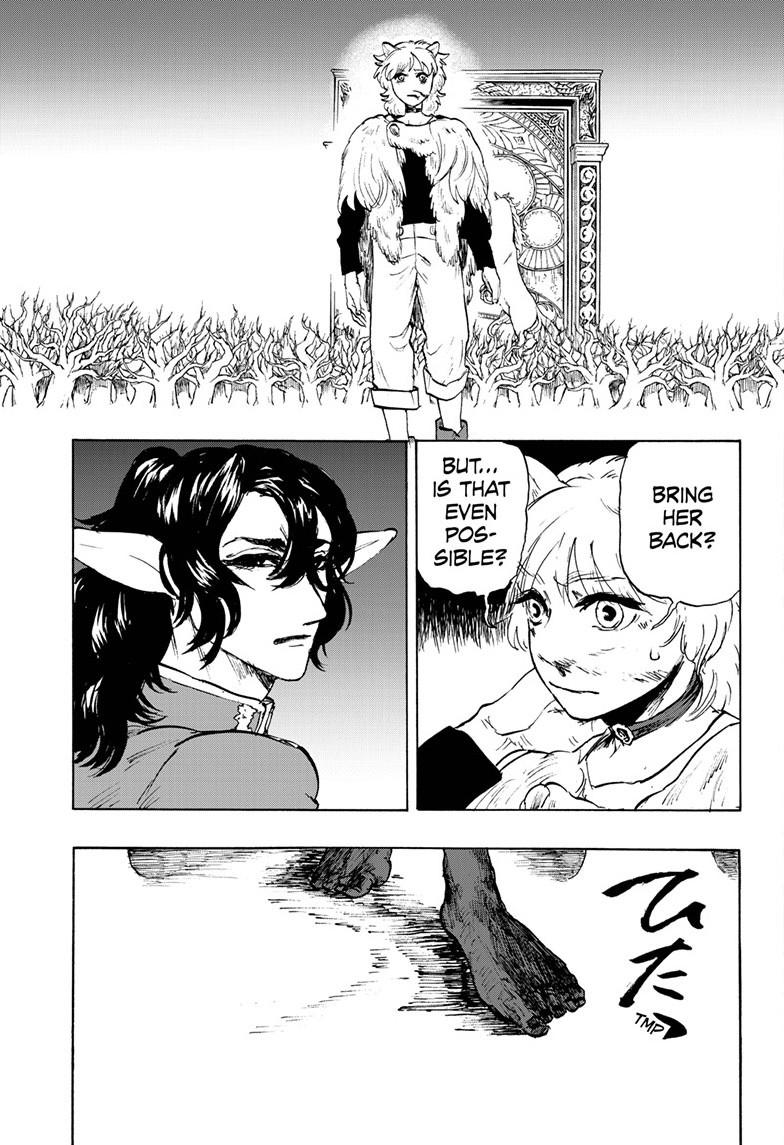 Land of Monsters Chapter 7 4