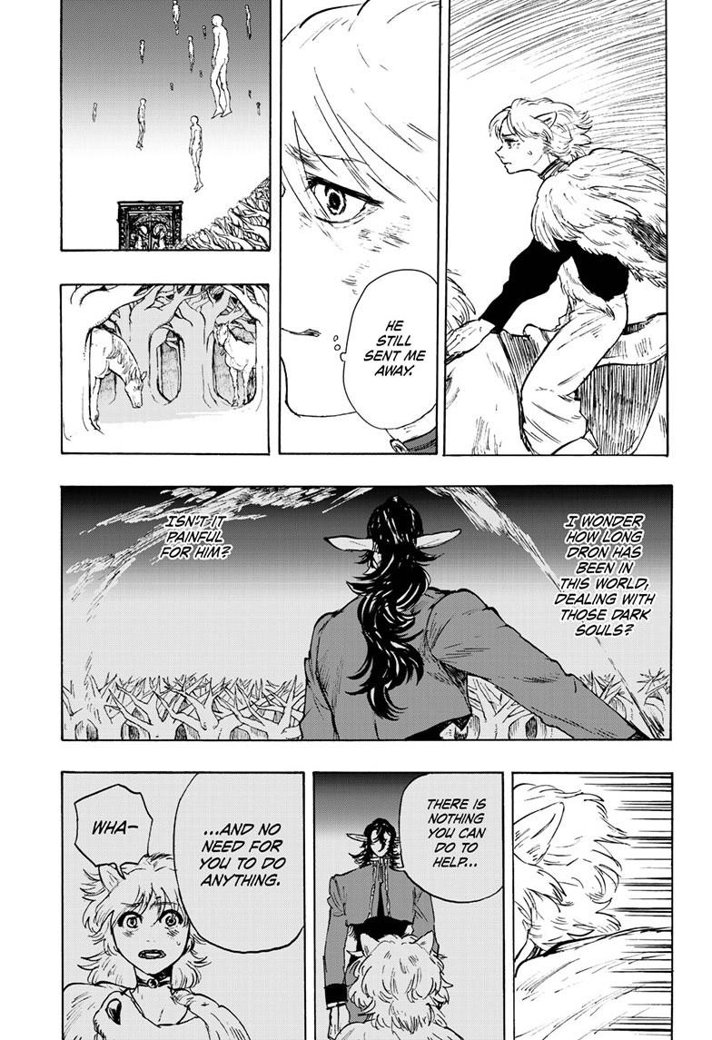 Land of Monsters Chapter 7 10
