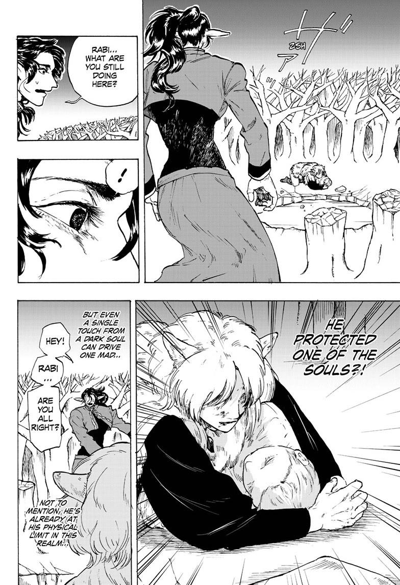 Land of Monsters Chapter 8 3