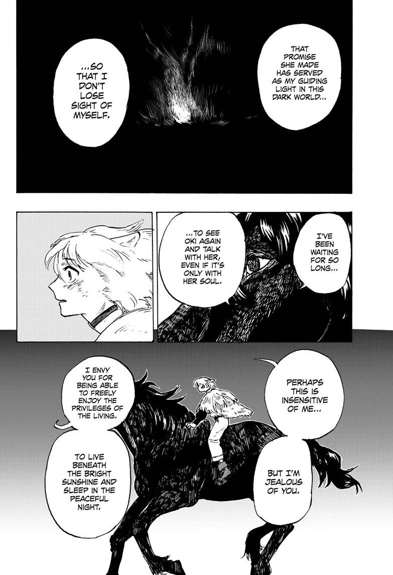 Land of Monsters Chapter 8 13