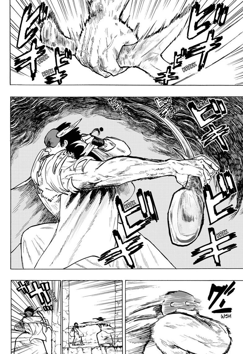 Land of Monsters Chapter 15 19