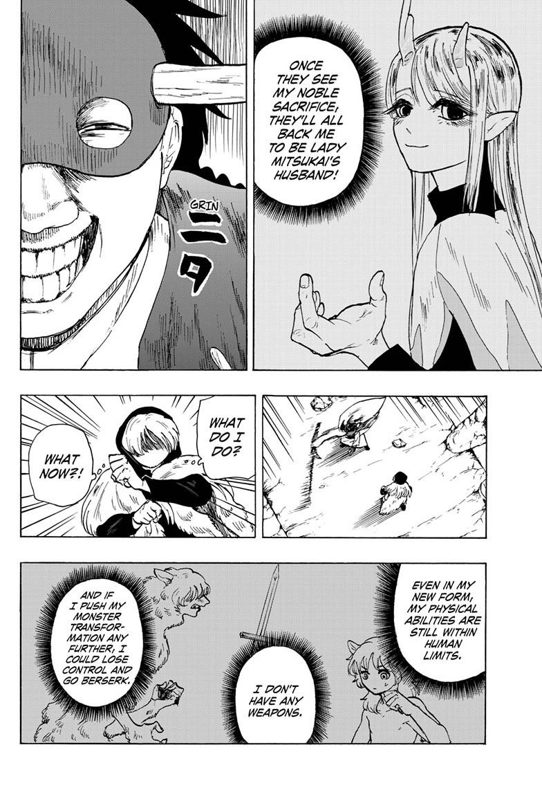 Land of Monsters Chapter 16 9