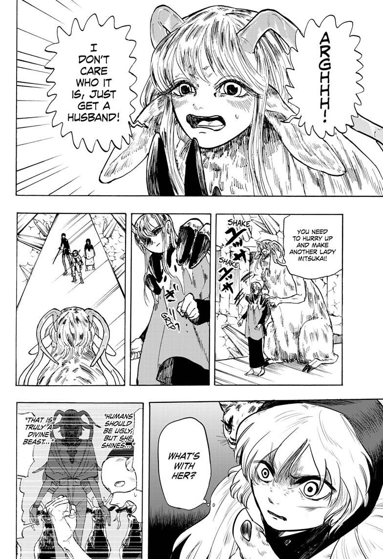 Land of Monsters Chapter 18 3
