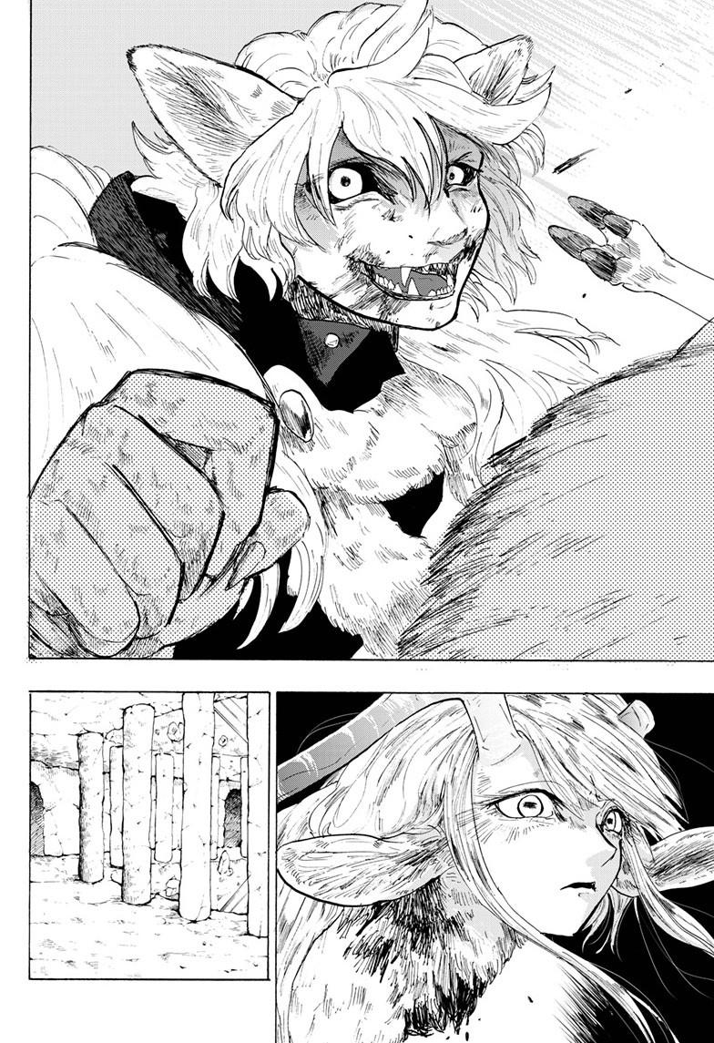 Land of Monsters Chapter 19 7