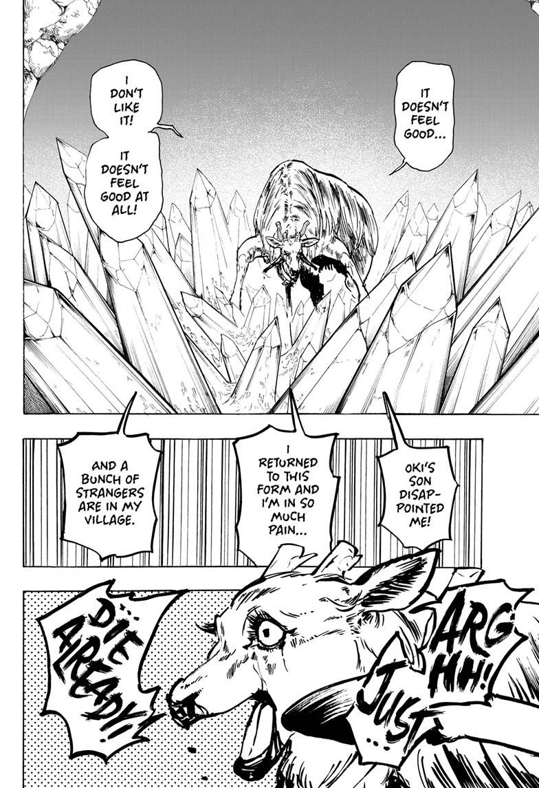 Land of Monsters Chapter 22 15