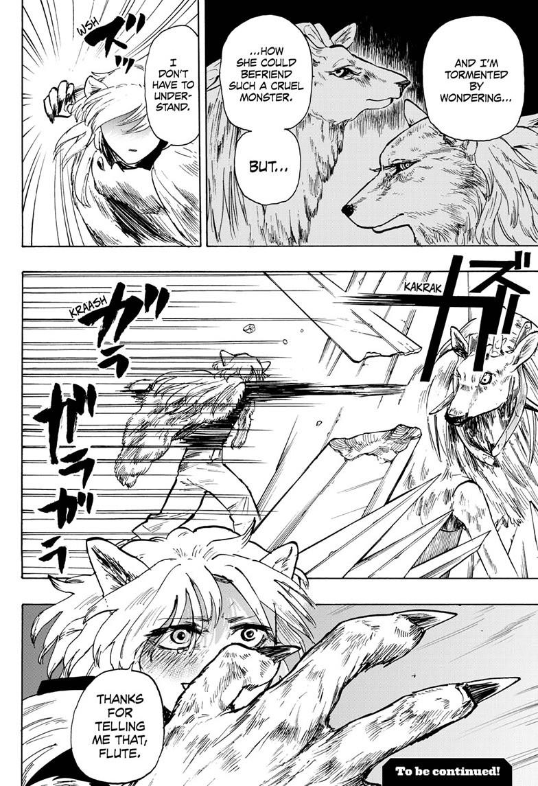 Land of Monsters Chapter 23 19