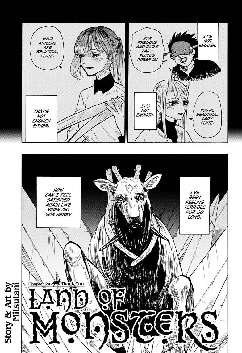 Land of Monsters Chapter 24 2
