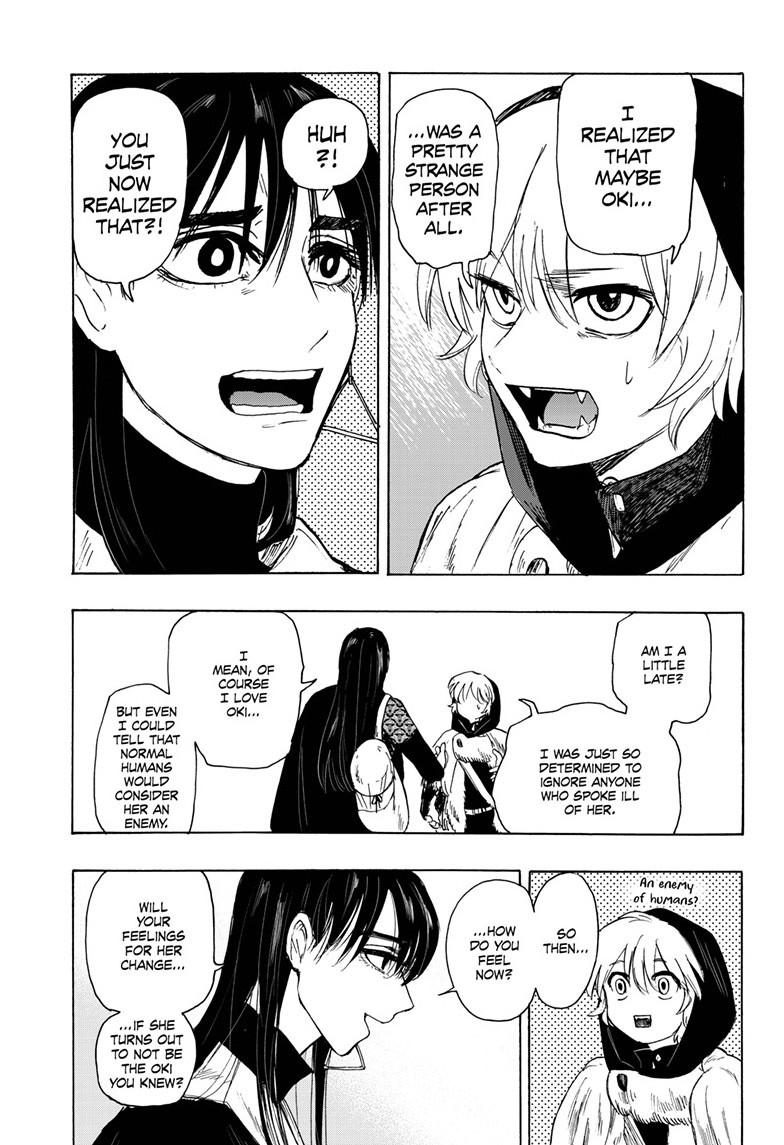 Land of Monsters Chapter 26 12