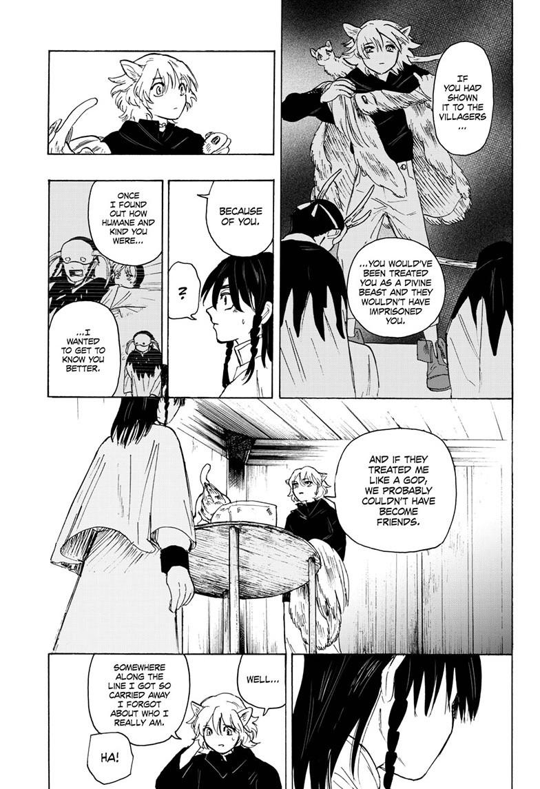 Land of Monsters Chapter 26 16
