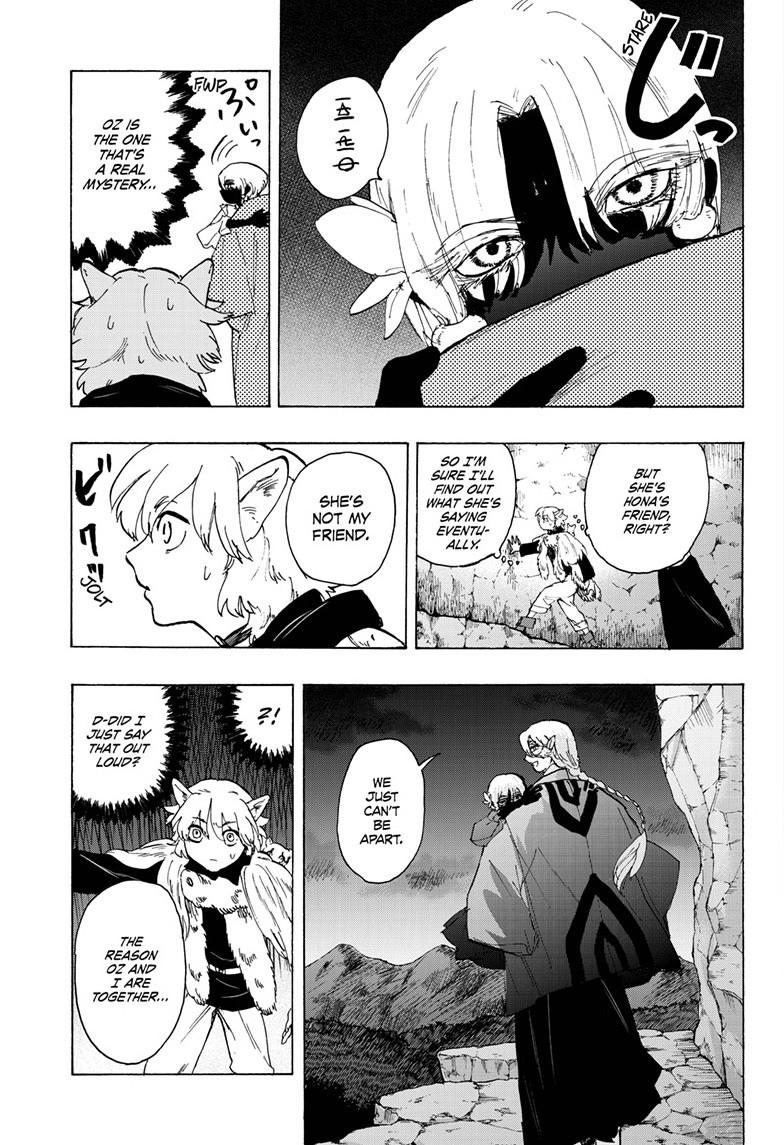 Land of Monsters Chapter 27 4
