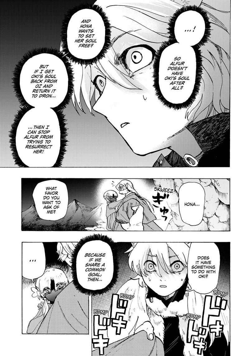 Land of Monsters Chapter 27 6