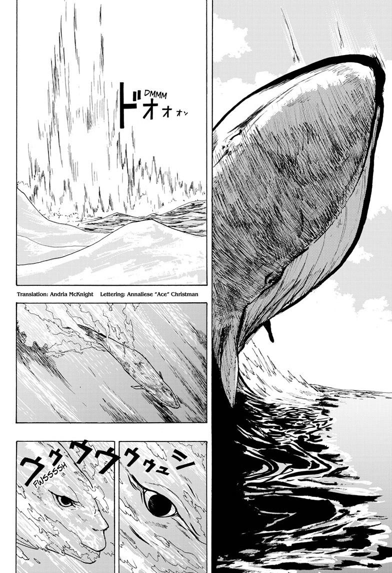 Land of Monsters Chapter 29 3