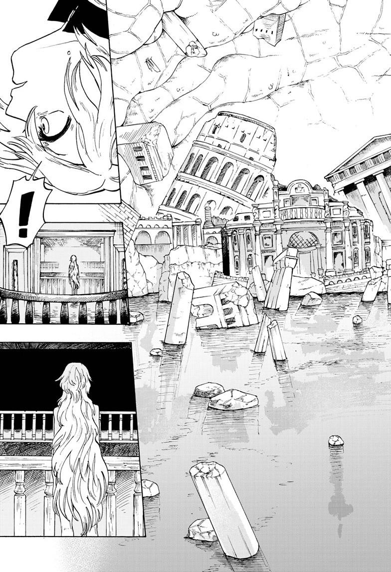 Land of Monsters Chapter 29 6