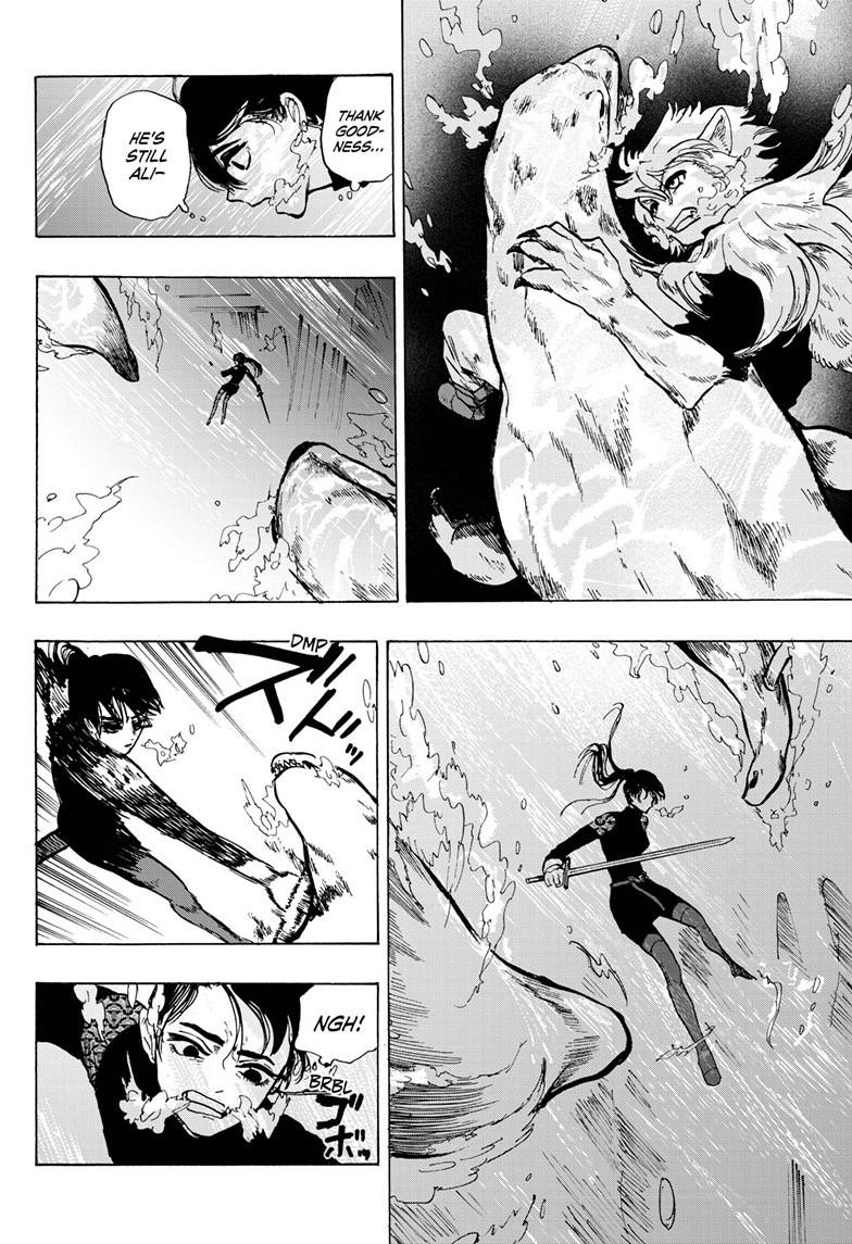 Land of Monsters Chapter 29 13
