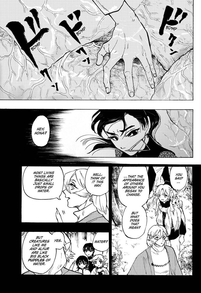 Land of Monsters Chapter 29 16