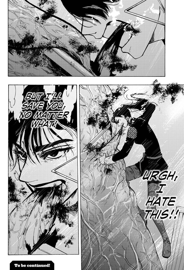 Land of Monsters Chapter 29 19