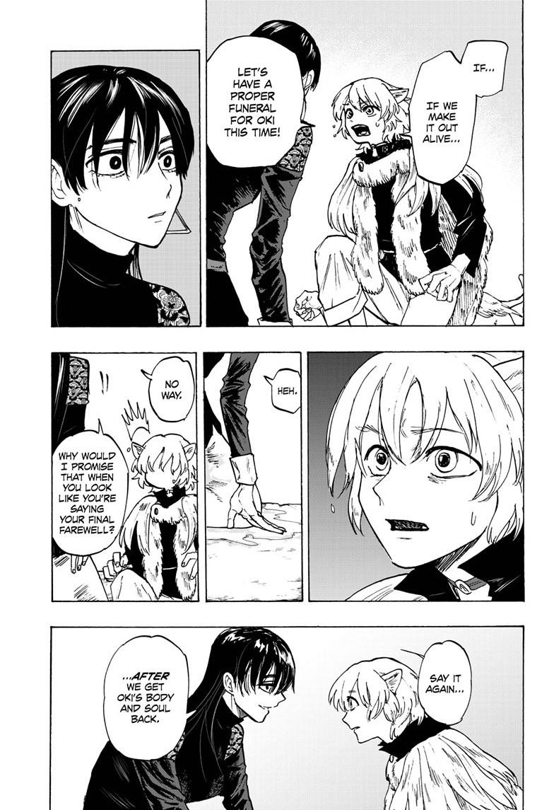 Land of Monsters Chapter 30 12