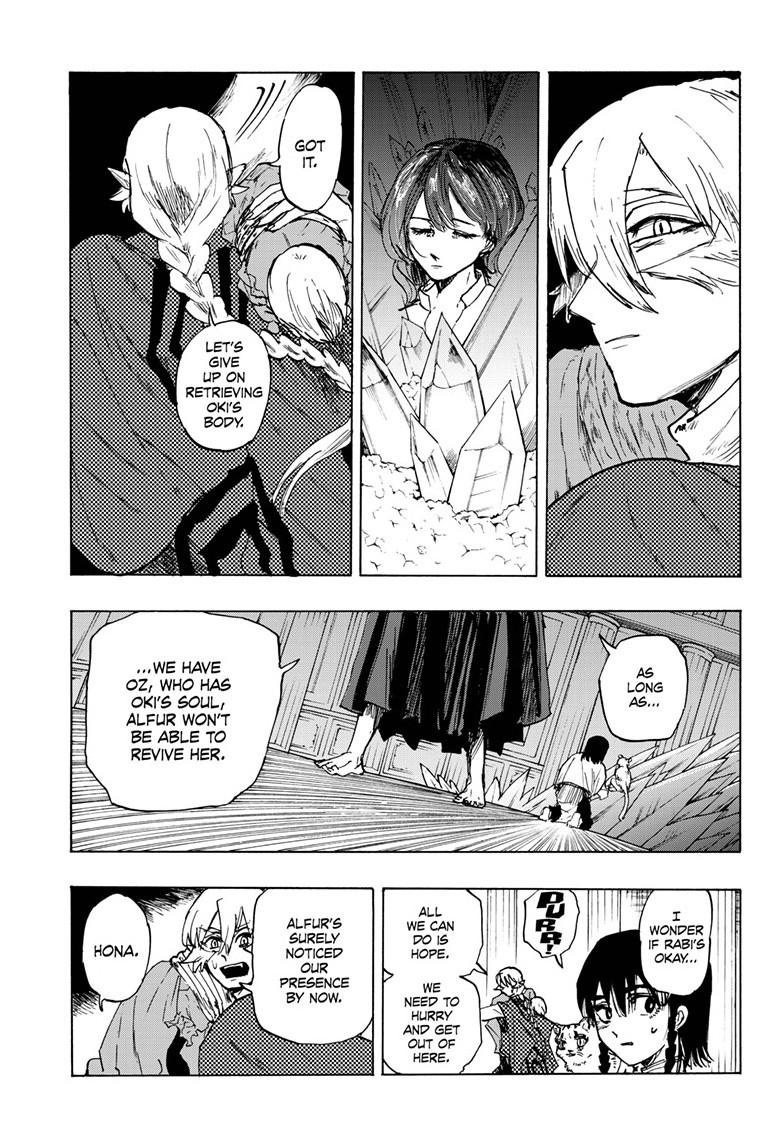 Land of Monsters Chapter 31 8