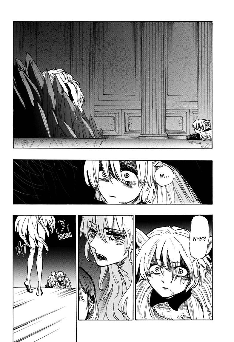 Land of Monsters Chapter 31 17