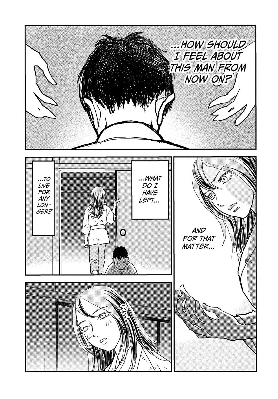 Land Chapter 72 4