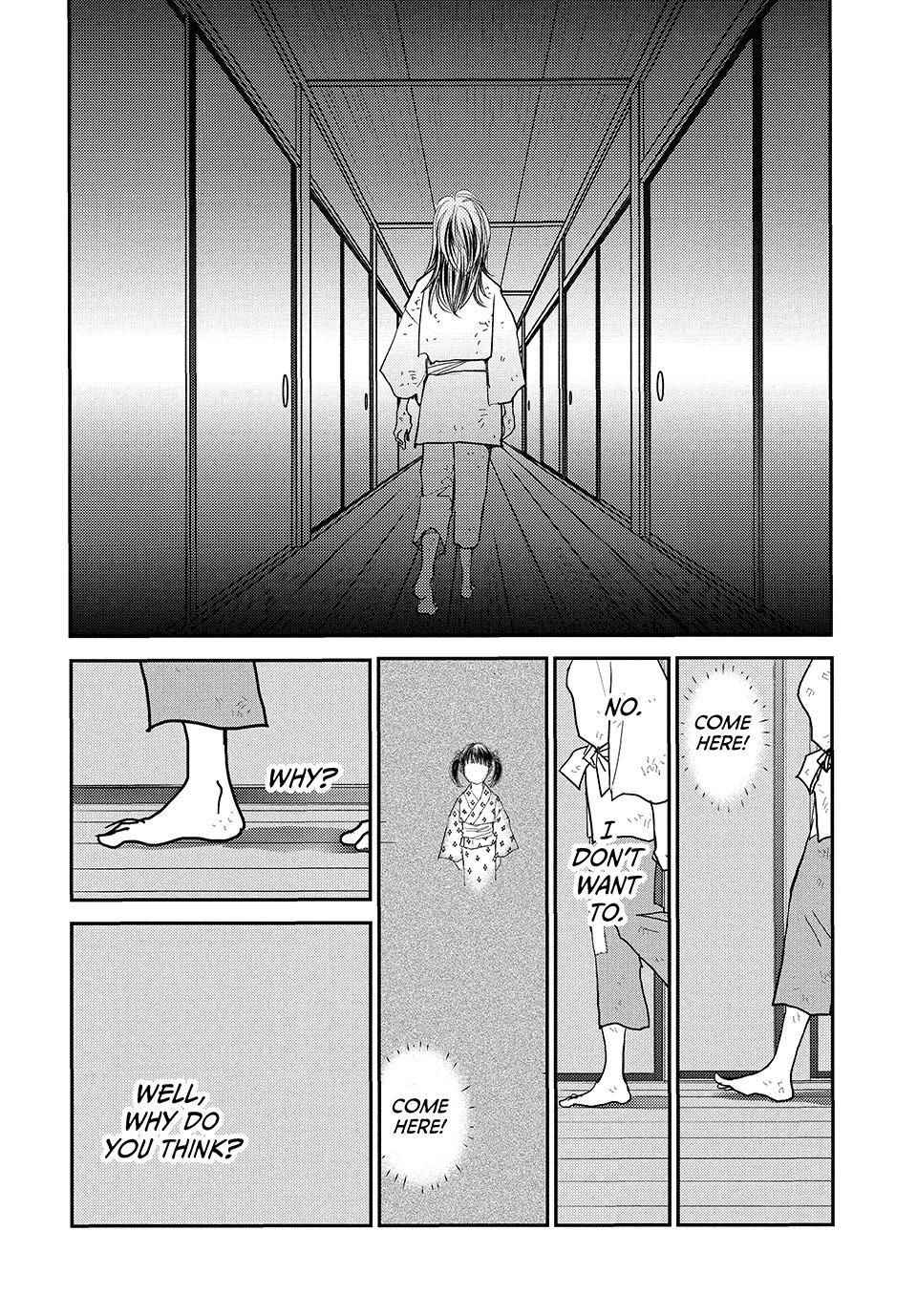 Land Chapter 72 5