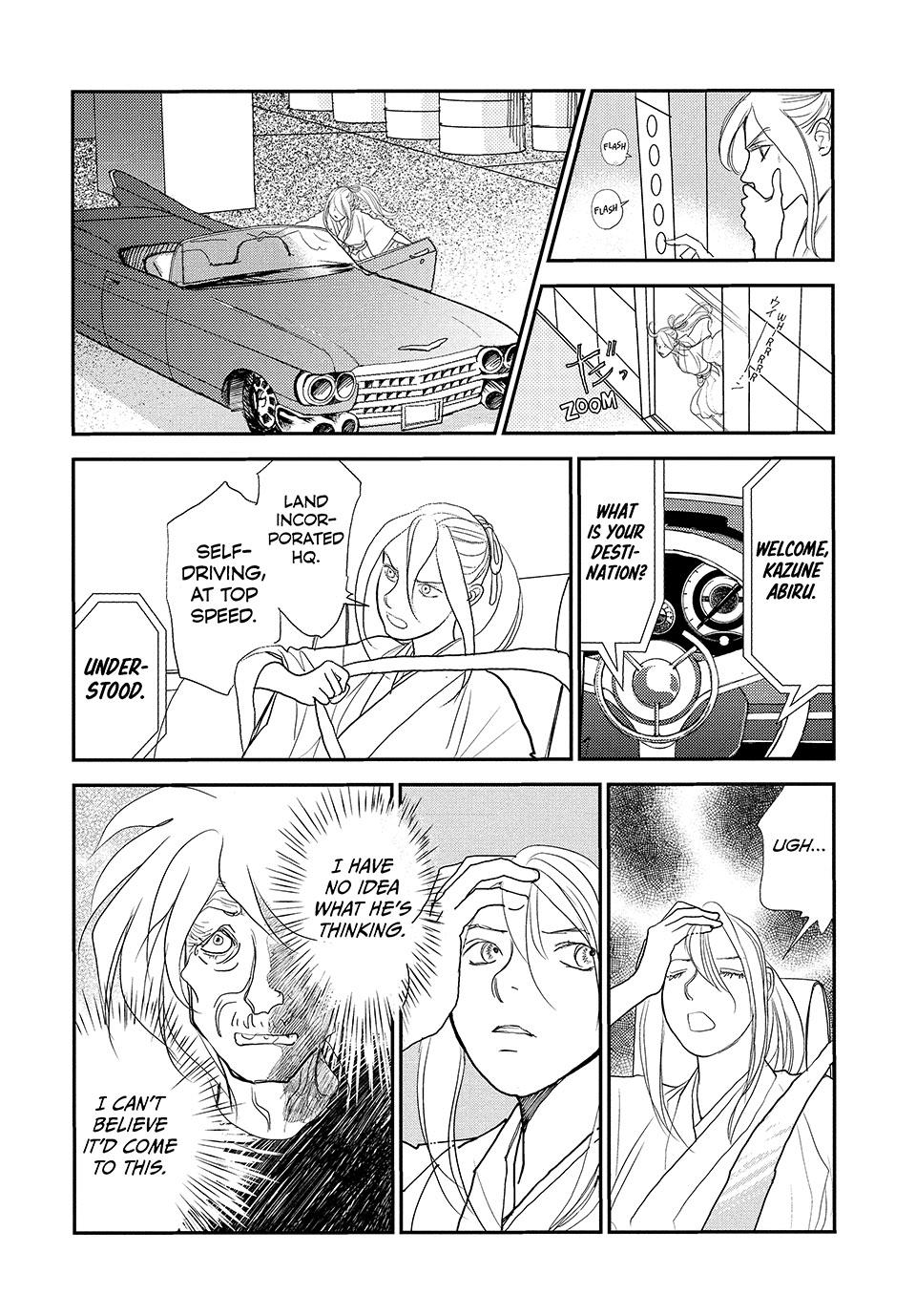 Land Chapter 72 19