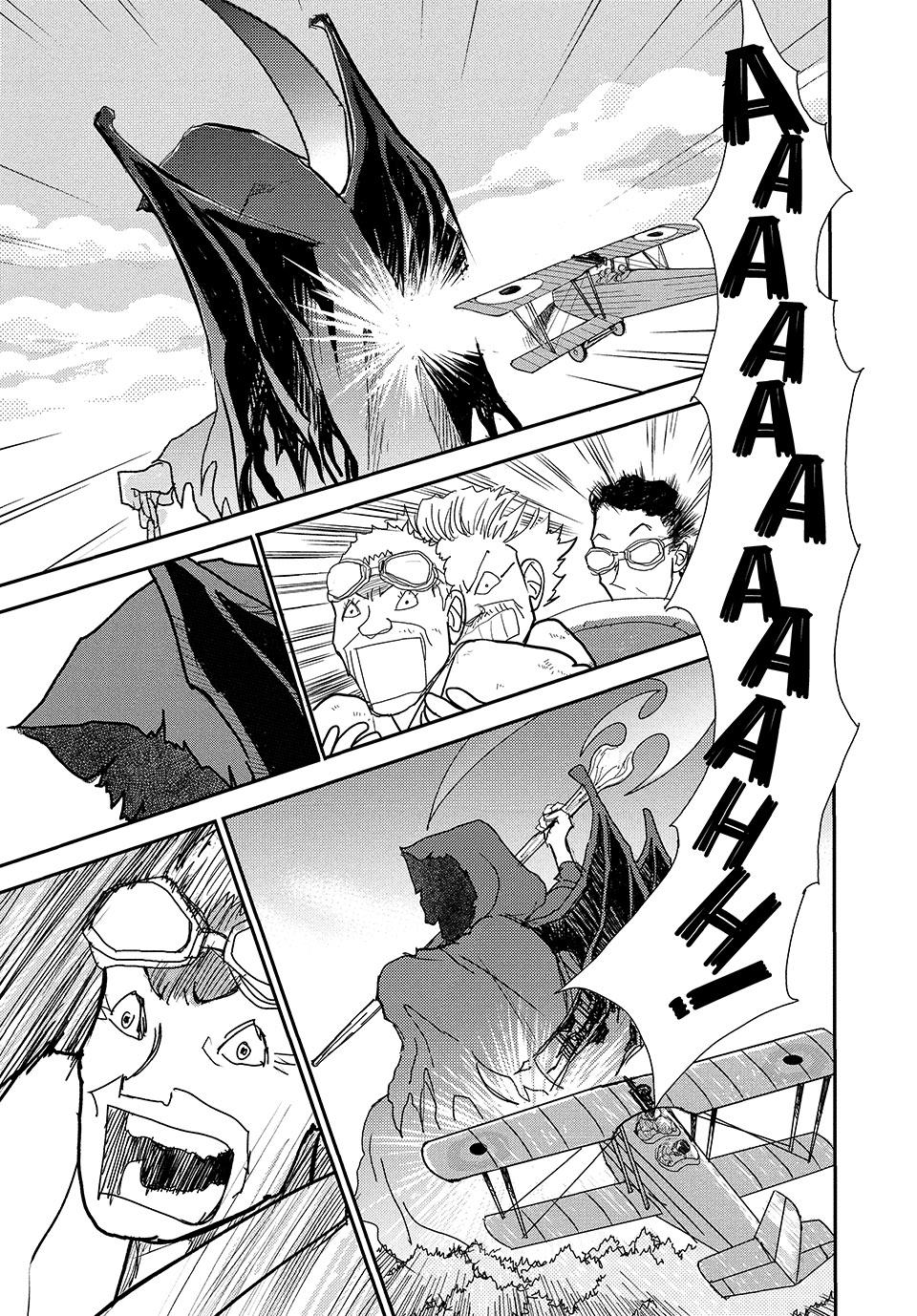 Land Chapter 72 25