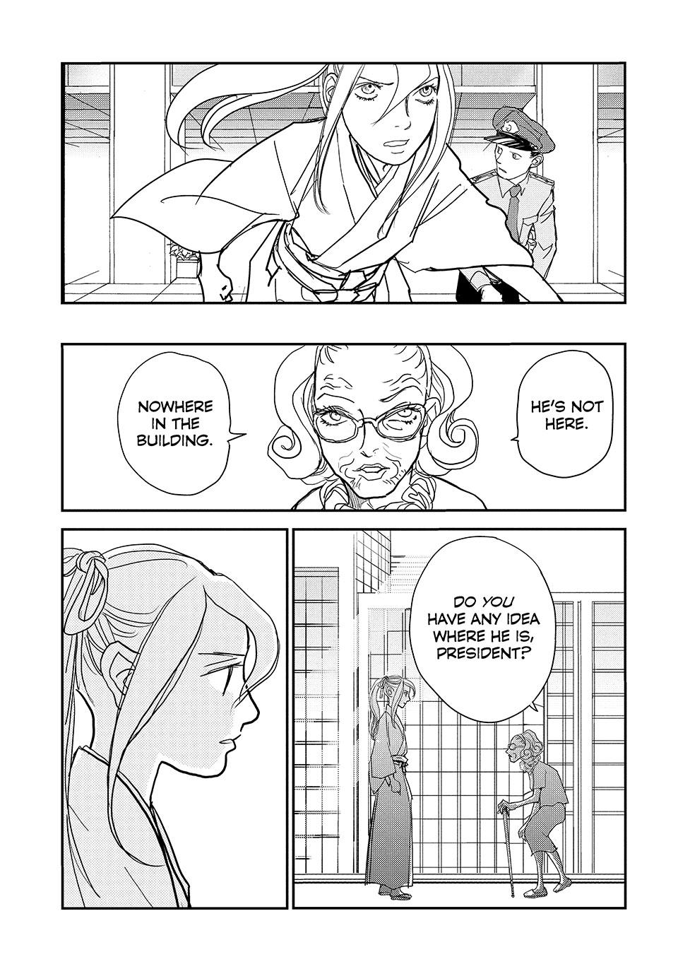 Land Chapter 72 32