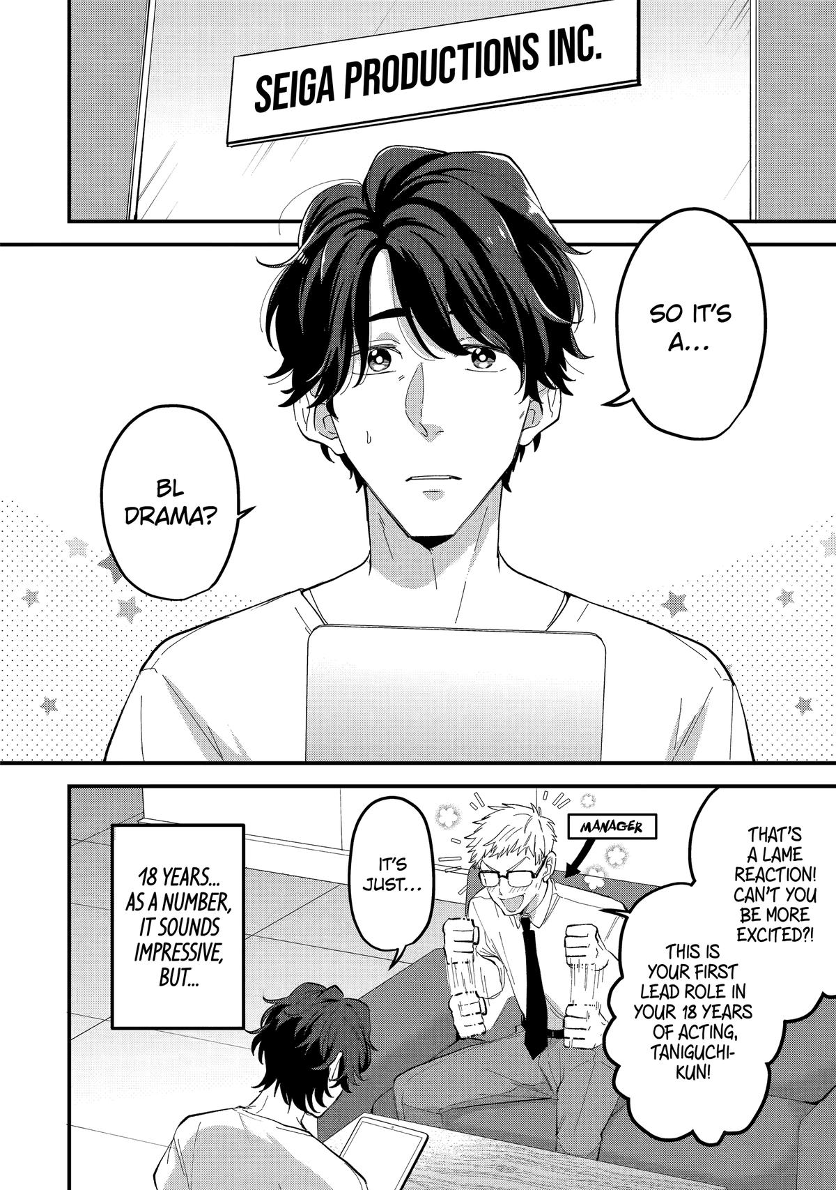 Love’s Just an Act Scene 1 4