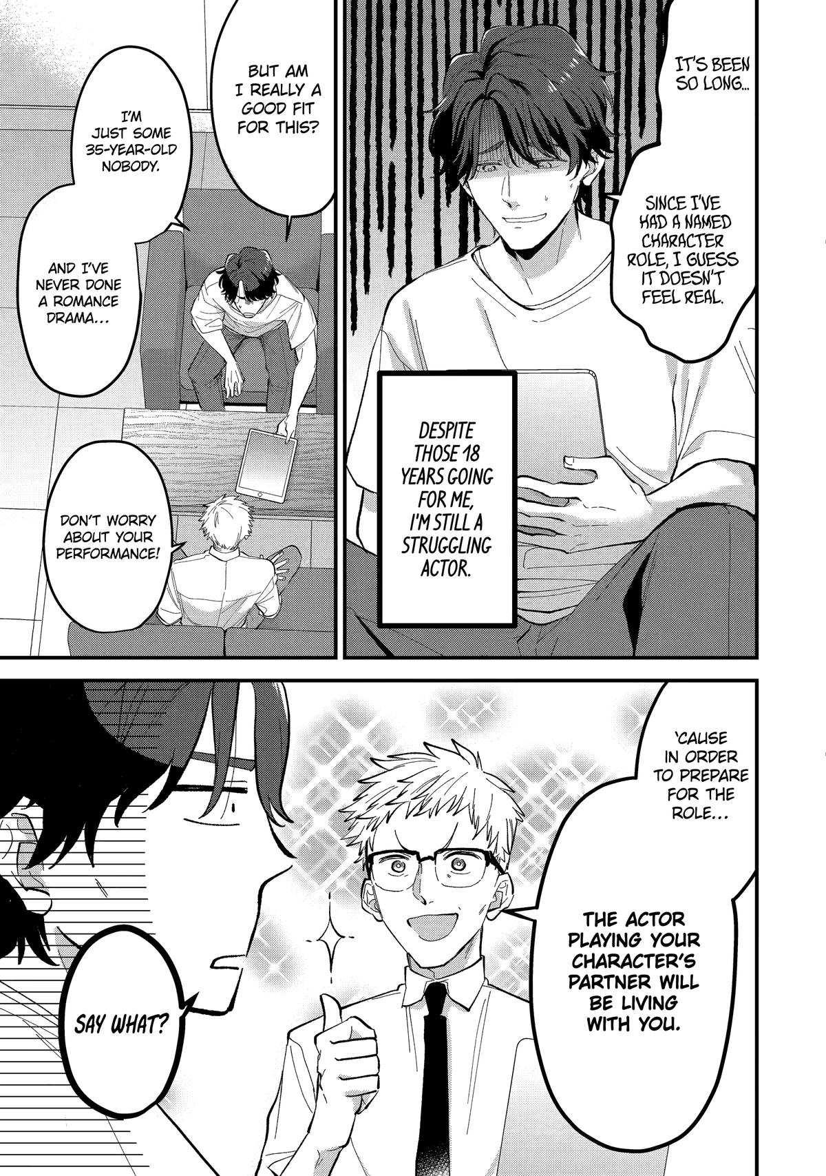 Love’s Just an Act Scene 1 5