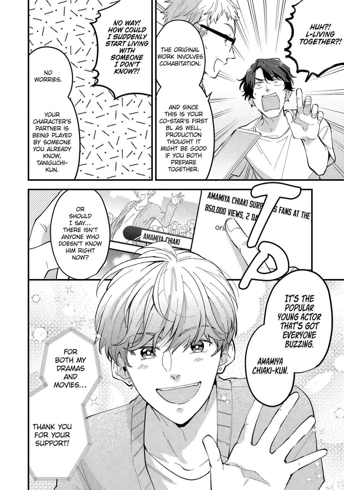 Love’s Just an Act Scene 1 6