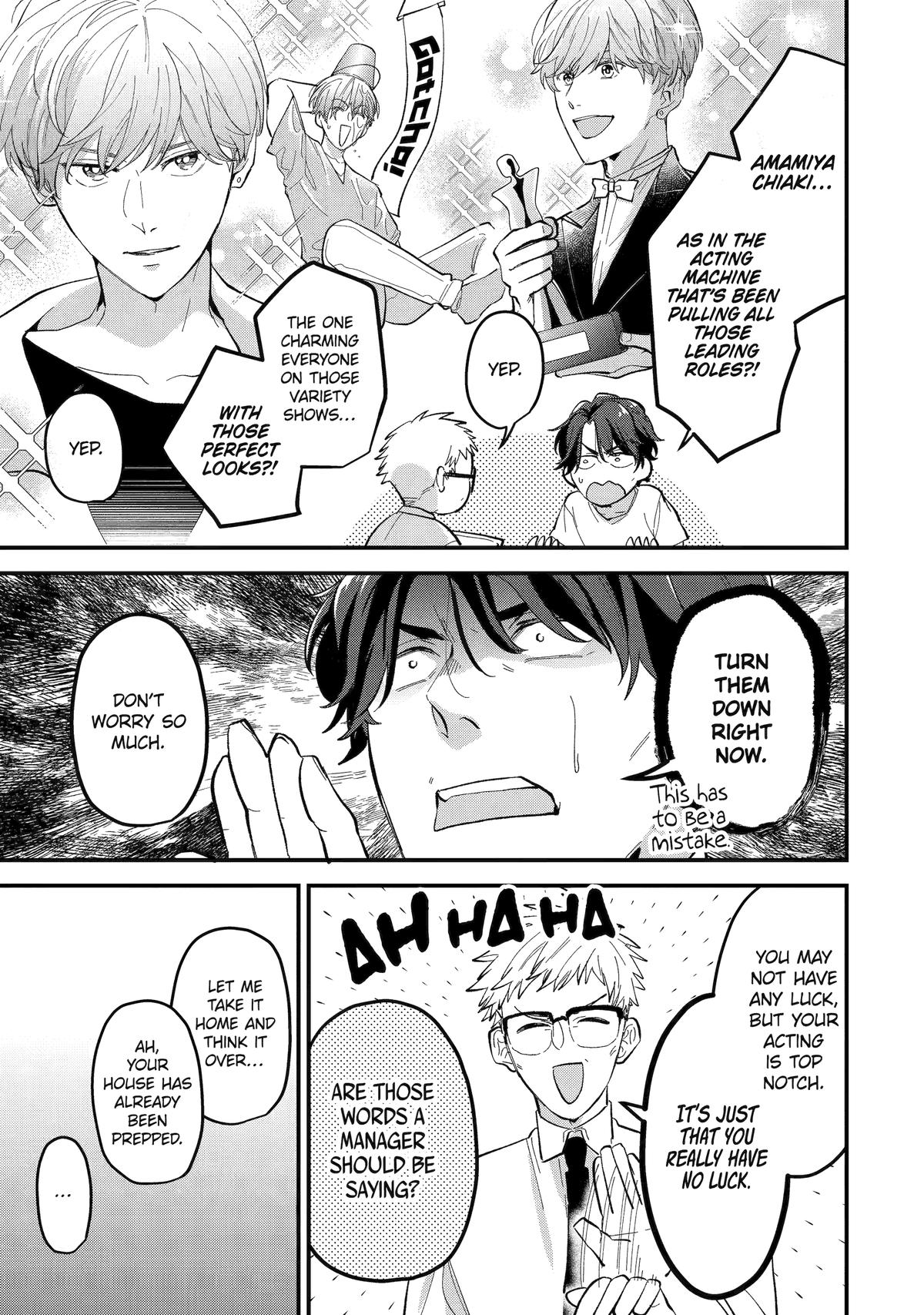 Love’s Just an Act Scene 1 7