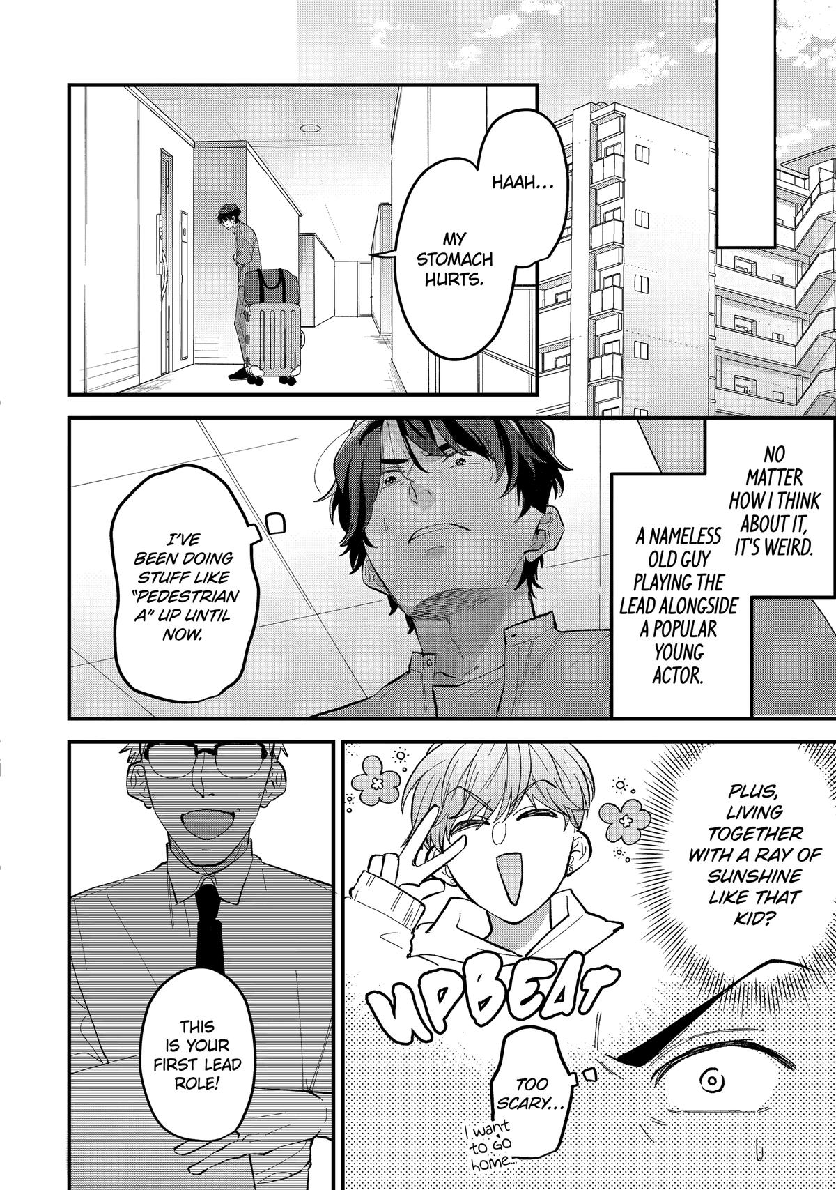 Love’s Just an Act Scene 1 8