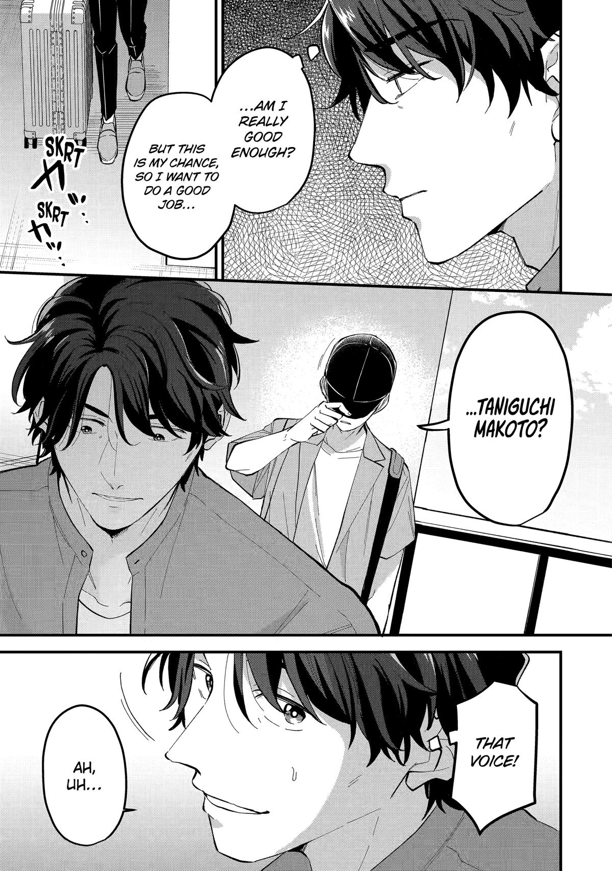 Love’s Just an Act Scene 1 9