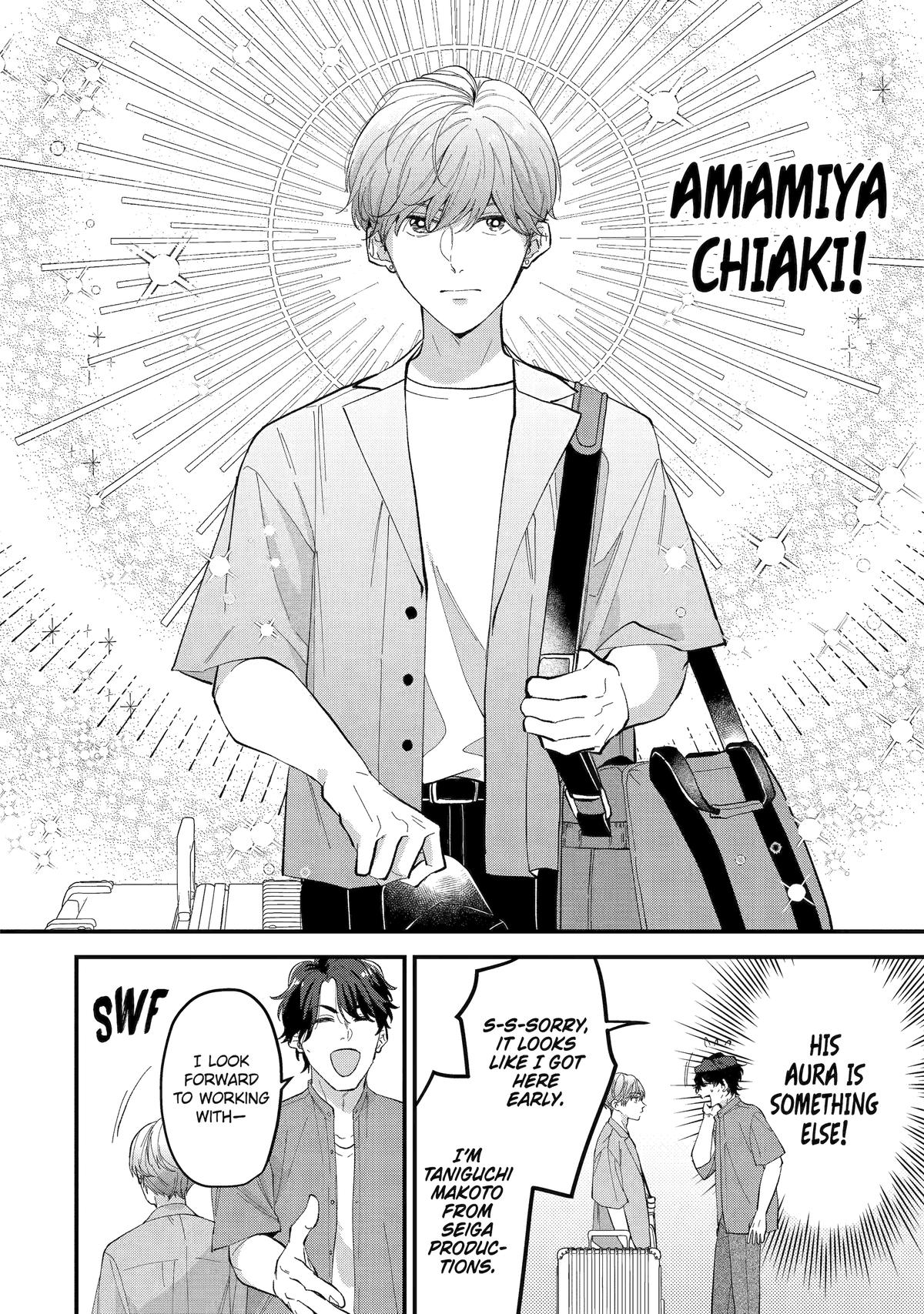 Love’s Just an Act Scene 1 10