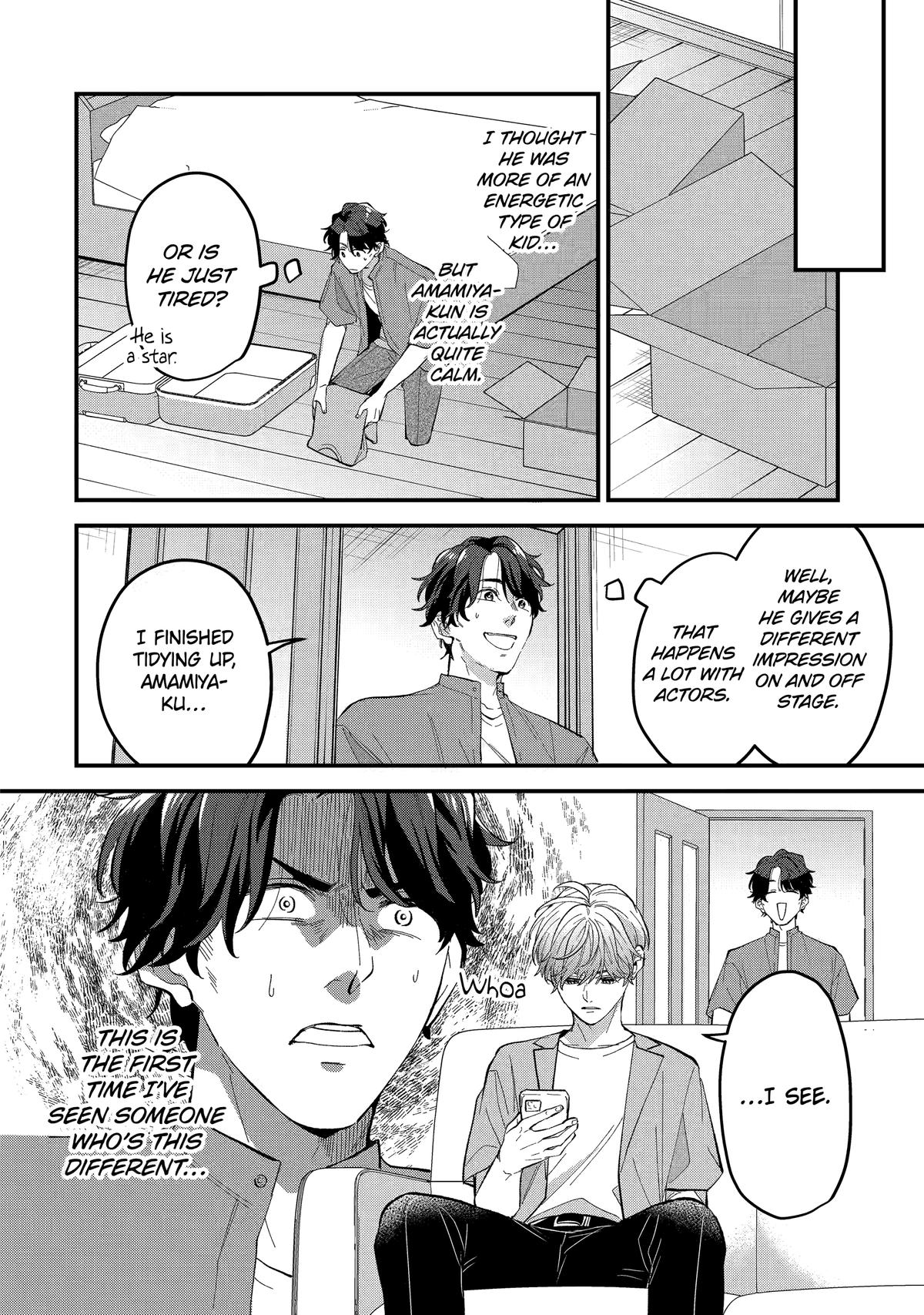 Love’s Just an Act Scene 1 12