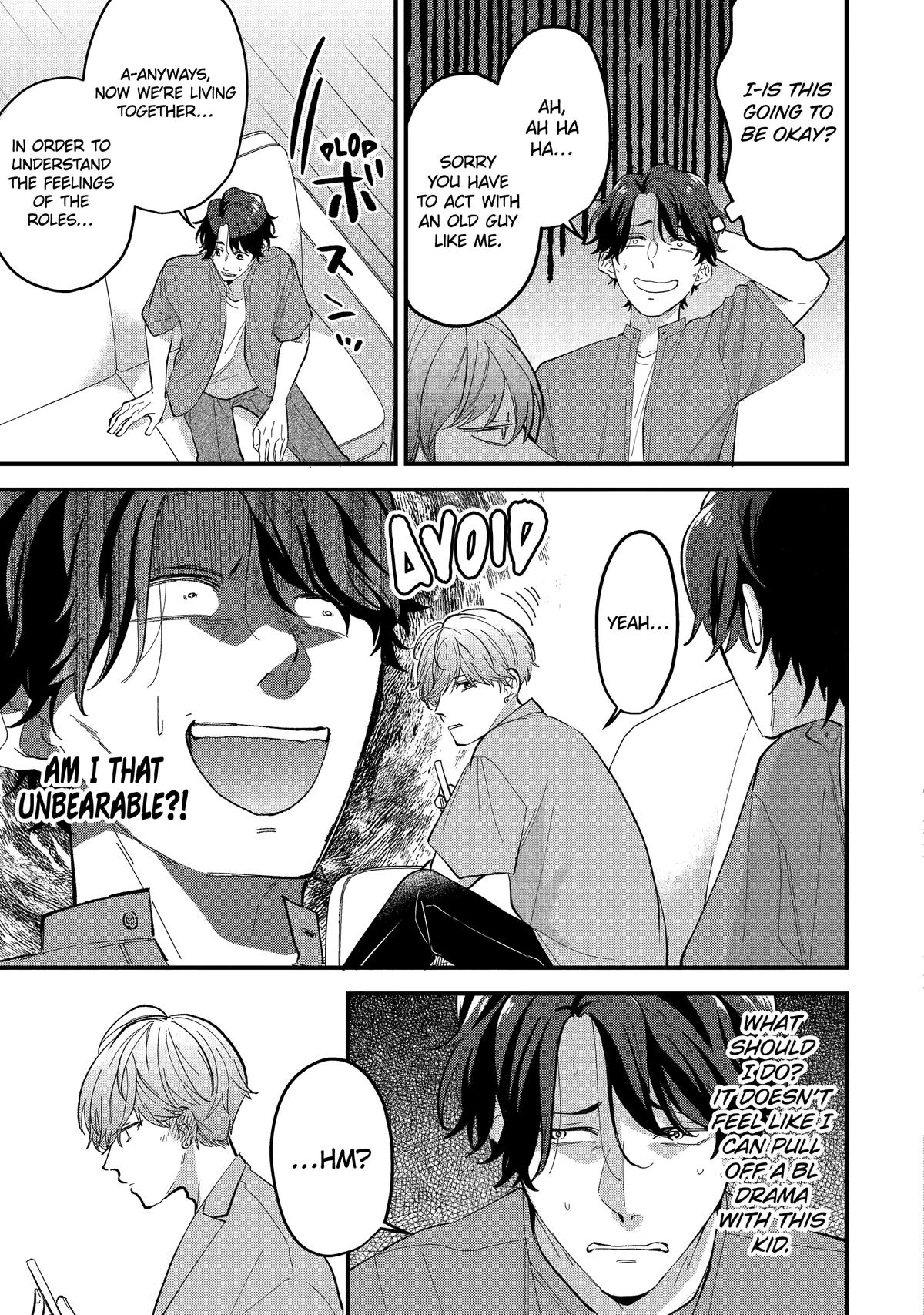 Love’s Just an Act Scene 1 13