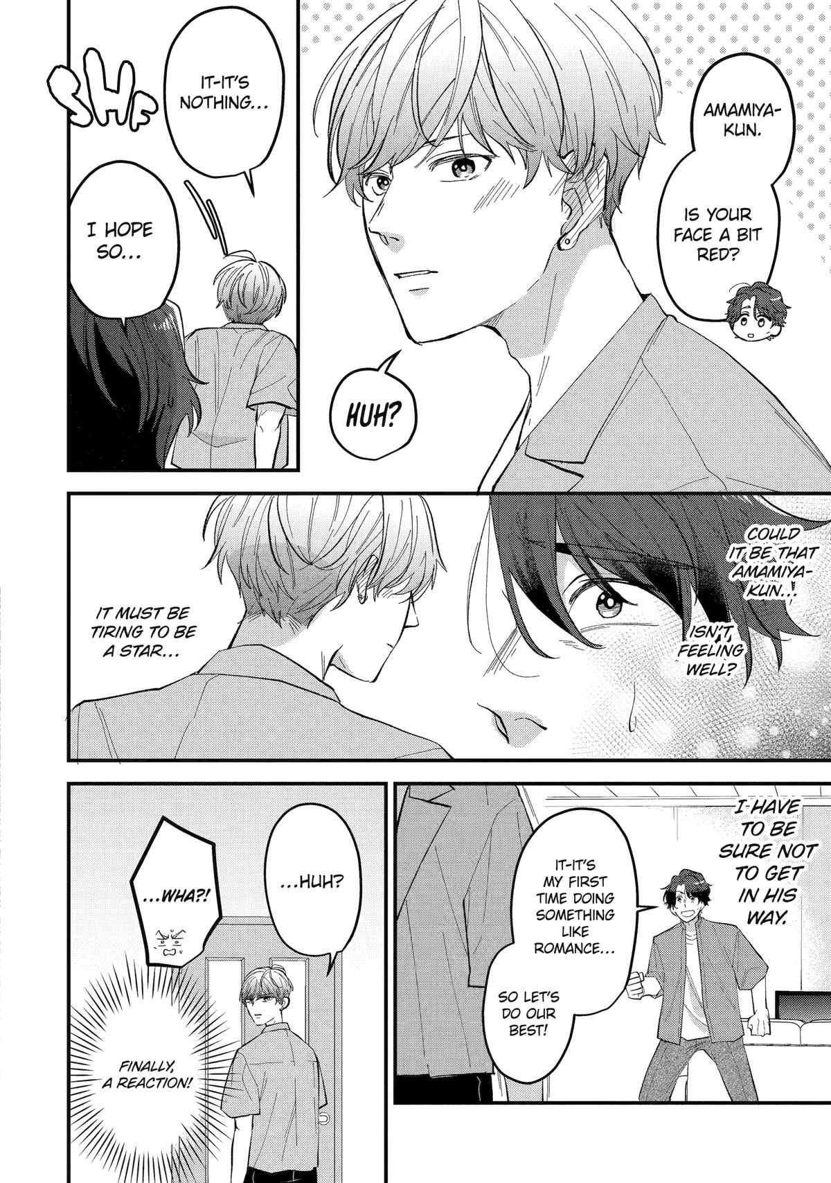 Love’s Just an Act Scene 1 14