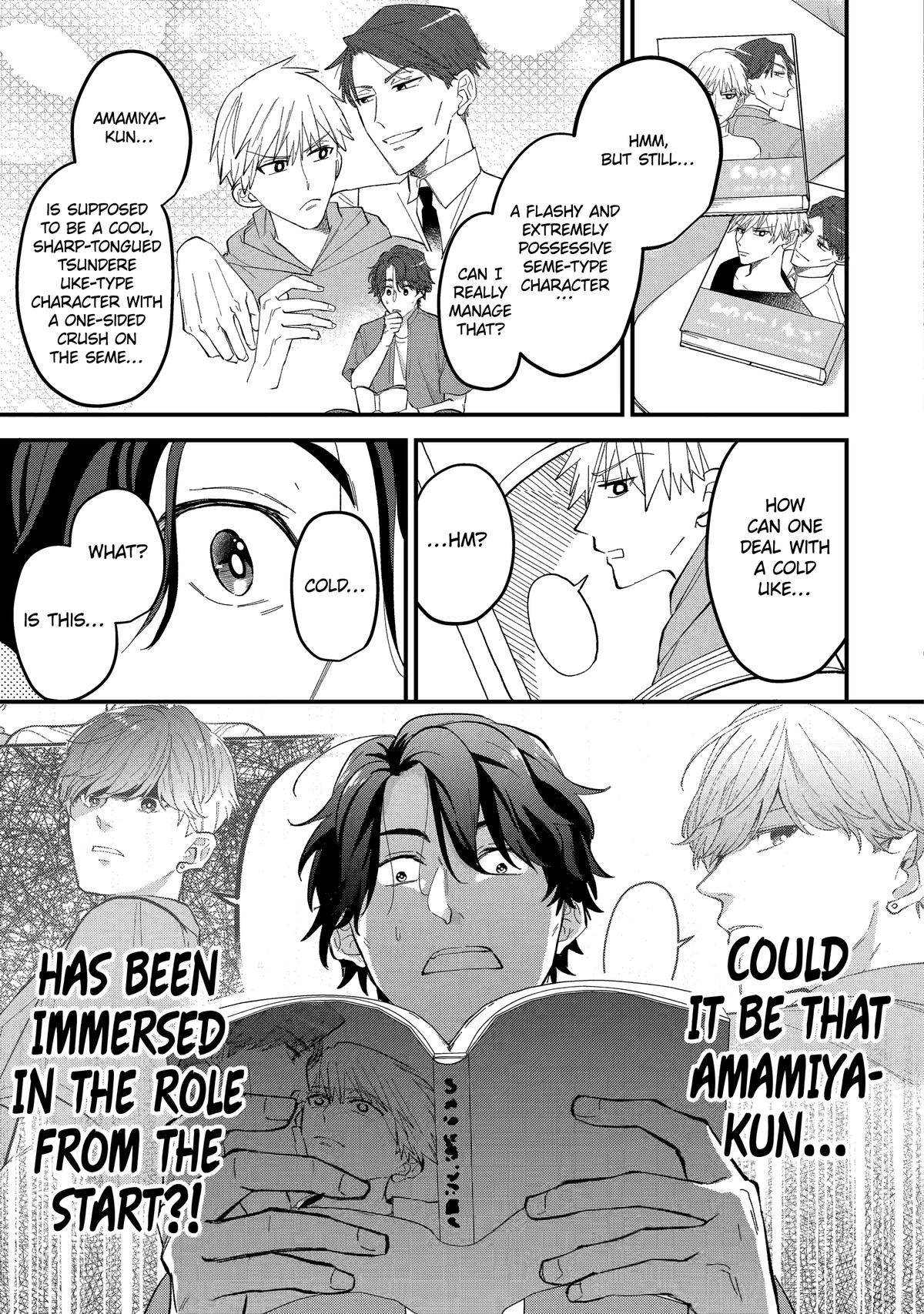 Love’s Just an Act Scene 1 17