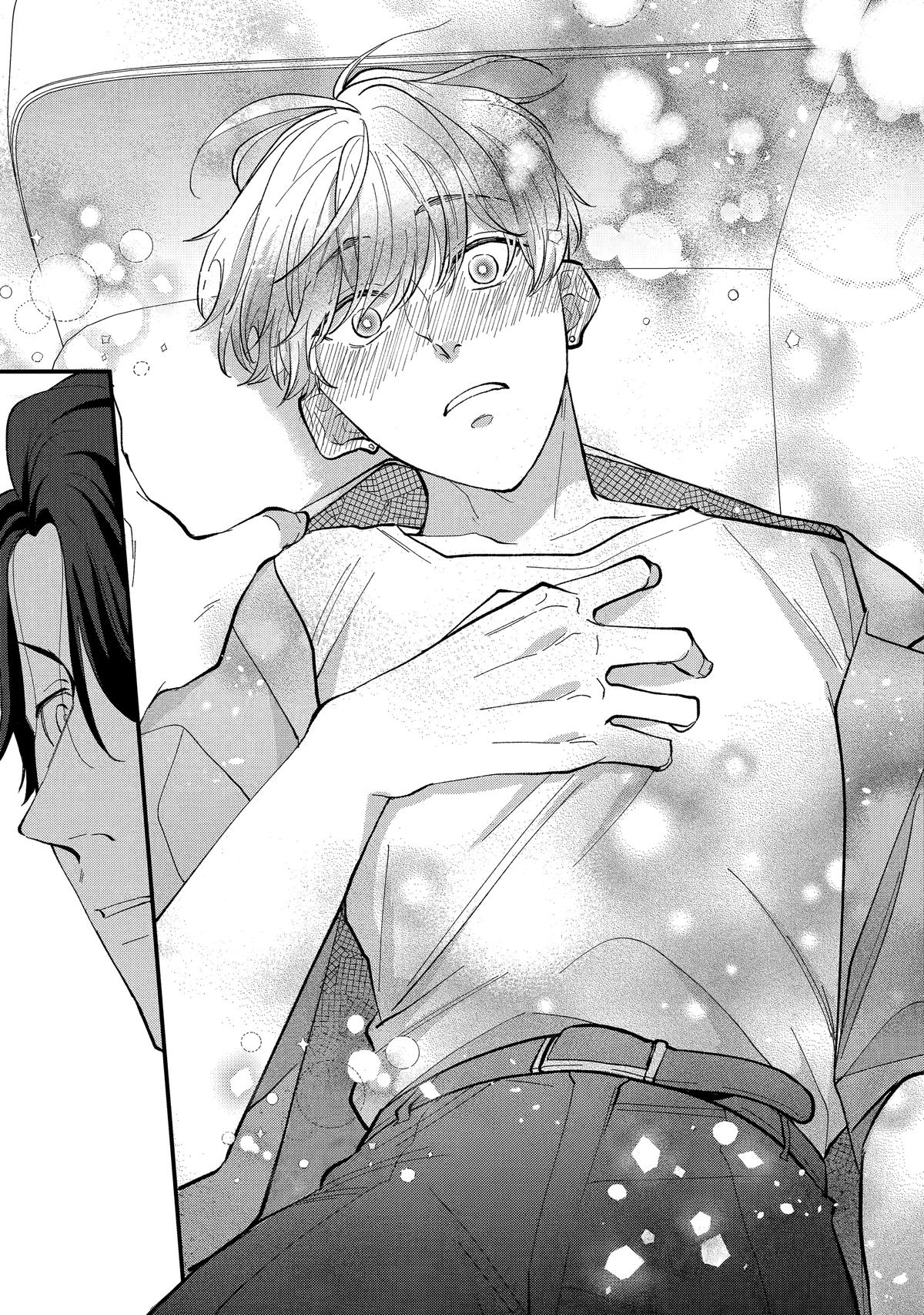 Love’s Just an Act Scene 1 21